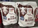海河（HAI  HE）牛奶儿童营养早餐奶天津海河网红风味奶 捏捏包草莓3巧克力3椰子2香蕉2* 125ml 实拍图