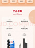 Sodolike尚岛背心垃圾袋黑色50*65cm150只双面2.4丝点断加厚手提 实拍图