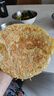 思念台湾风味香葱手抓饼900g*3袋30片 儿童早餐半成品 新老包装混发 实拍图