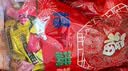阿尔卑斯徐福记混合糖果2.2斤/袋约120颗散装喜糖多品牌休闲零食 实拍图
