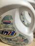 活力28山茶花洗衣液京东自营28.8斤（3.6kg*4瓶）整箱洗衣液京东自营 实拍图