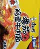 康师傅方便面 经典番茄鸡蛋牛肉面115g*24袋 泡面袋装整箱速食 方便食品 实拍图