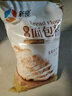新良原味面包粉10斤装 高筋面粉 烘焙原料 手撕面包机用小麦粉 实拍图