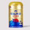 原始黄金新疆正品骆驼奶粉330g*2罐益生菌驼乳粉无蔗糖中老年儿童成人礼盒 实拍图