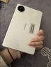 HUAWEI MatePad Mini 悦读版 支持教育优惠 华为平板电脑OLED屏SIM卡版可通话移动办公 12+256GB 曜石黑 实拍图