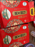 十月稻田 绿色食品 五常大米 10斤(香米 东北大米 5kg/公斤) 实拍图