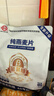 世壮中国农科院纯燕麦400g*3早餐全麦 燕麦片冷泡 独立小包装即食代餐 实拍图