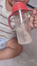 贝亲（Pigeon）贝亲 自然离乳PPSU重力球吸管奶瓶330mL 转圈圈 12月+ AA256 实拍图