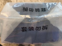 全棉时代【卢昱晓推荐】奈丝公主安心裤安睡裤裤型卫生巾M-L码12条 实拍图
