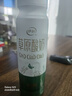 伊利草原酸奶巴氏杀菌原味酸奶230g*10瓶/箱 礼盒装 5月底产 实拍图