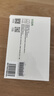 快易典（Koridy）AI电子词典C1MAX 128G高清护眼大屏 全键盘查词 中英日三语学习翻译 离线单词机 教材同步学 实拍图
