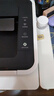 联想（Lenovo）小新L2黑白家用办公打印机 A4学生家用家庭错题作业能连手机 无线黑白激光打印机 实拍图