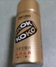 OK&KO杀蚊气雾剂25g灭驱蚊液定量喷雾基孔肯雅热蚊香液防蚊神器防叮咬 实拍图