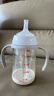 贝亲（Pigeon）自然离乳 PPSU重力球吸管双把手奶瓶 240mL 6月+ AA252 实拍图