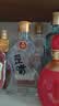歪嘴竹荪酒45/52度纯粮酒基白酒光瓶酒露酒 52%vol 100mL 1瓶 试用小酒 实拍图