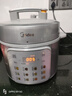 美的（Midea）有钛青瓷0涂层营养蒸电压力锅5L 智能预约多功能一体高压电饭锅MY-E5811G家用4-6人开盖火锅电饭煲 实拍图
