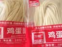 方砖厂69号【皮衣战神同款】黑猪肉丁炸酱老北京炸酱面调味拌面酱饭酱280g 实拍图