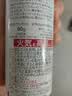 高丝（Kose）SUNCUT防晒 无香防晒喷雾霜90g 清爽速干 户外军训度假 实拍图