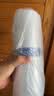 SHUANG YU超市食品连卷袋300只25cm*35cm加厚手撕点断式塑料购物保鲜袋 实拍图