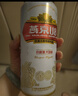 燕京啤酒【新日期】U8小度酒8°P 330ml*24听 整箱装 现货热卖 实拍图