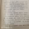正版老板本全新 精装 木心谈木心补遗+文学回忆录(1989-1994)(精)(上.下册)共3册 木心全集讲稿系列 木心留给世界的礼物陈丹青五年听课 文学回忆录共3册（老版） 实拍图