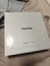 OPPO Find N6 16GB+1TB 卫星通信版 原钛 无感折痕 哈苏2亿超清四摄 第五代骁龙8至尊版 折叠旗舰手机 实拍图