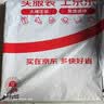 蕉下（beneunder）防晒帽男士遮阳帽子女全脸防晒面罩口罩渔夫帽钓鱼帽登山帽太阳帽 实拍图