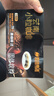 后谷 云南小粒咖啡 卡布奇诺咖啡固体饮料15g*30条 三合一速溶条装 实拍图