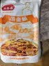 亚圣斋雄蚕蛹开袋即食五香即食熟蚕蛹248g*4/袋 实拍图