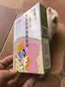 财咪宠物驱虫药猫咪询医狗狗体内外同驱一体外驱幼犬跳蚤蜱虫阿维菌素 实拍图