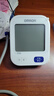 欧姆龙（OMRON）上臂式电子血压计血压仪家用 语音播报 大屏显示U725A 实拍图