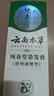 纯春堂云南本草染发剂植物盖白头发天然纯梳无刺激不沾头皮男女士染发膏 实拍图