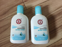大宝SOD清爽保湿凝露100ml*2乳液面霜擦脸油补水面部七夕情人节礼物 实拍图