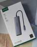 绿联Type-C拓展坞转HDMI扩展坞转接头USB多接口转换器通用雷电苹果MacBook mini华为电脑笔记本平板 实拍图