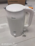 美的（Midea）热水壶 烧水壶316有钛无缝一体内胆 2L大容量 电水壶 大功率速沸电烧水壶2026新款MK-SHP2003-T 实拍图