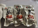 无穷酱卤即食鸭小腿卤味熟食麻辣零食小吃鸭翅根480g/袋共16独立小包 实拍图