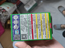 INSTAX富士instax立拍立得 mini相纸 白边双包20张(适用miniSE/11/12/40/90/LiPlay/EVO/Link3) 实拍图