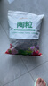 绿盼 大号颗粒陶粒5L花用垫底花盆保水园艺养花基质铺面回填填充材料 实拍图