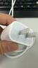 Apple/苹果 原装正品20W type-c充电器 苹果usb-c充电器手机快充头 旗舰店苹果iPhone 17 Pro Max充电器 实拍图