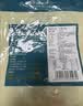 海鲜世家冷冻扇贝柱净重450g 50-70粒 瑶柱 生鲜火锅烧烤食材生鲜贝类 实拍图