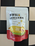 碧翠园生巧坚果燕麦脆饼干300g/盒混合口味高蛋白早餐代餐巧克力零食 实拍图