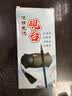 荣宝斋 多功能砚台 免洗防干墨书法专用墨汁池笔搁 小学生写毛笔字便携式带盖防漏防蒸发墨水盒墨碟 实拍图