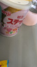 明治日本本土原装Meiji明治婴幼儿奶粉 新生儿宝宝牛奶粉780g 2段 1-3岁 两罐 现货 实拍图