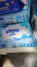 舒洁（Kleenex）湿厕纸家庭装80抽*6包（480抽）洁厕湿巾纯水湿纸巾 实拍图