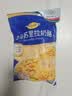 妙可蓝多马苏里拉芝士碎450g*2 奶酪碎 焗饭披萨拉丝烘焙原料 实拍图
