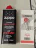 ZIPPO之宝配件耗材 半年口粮 打火机油 小油*2+火石*1+棉线*1 实拍图