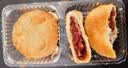 潘祥记鲜花饼云南特产玫瑰花饼25g*20枚休闲零食糕点心【源头直发】 实拍图