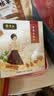 张宝山古法七白饮300g 杏仁粉铁棍山药百合燕麦即食早餐代餐粉特产 实拍图
