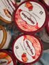 哈根达斯（Haagen-Dazs）经典草莓口味冰淇淋 100ml/杯 雪糕 实拍图
