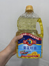 多力葵花籽油1.8L小瓶家用压榨零反式脂肪酸食用油  团购送礼 实拍图